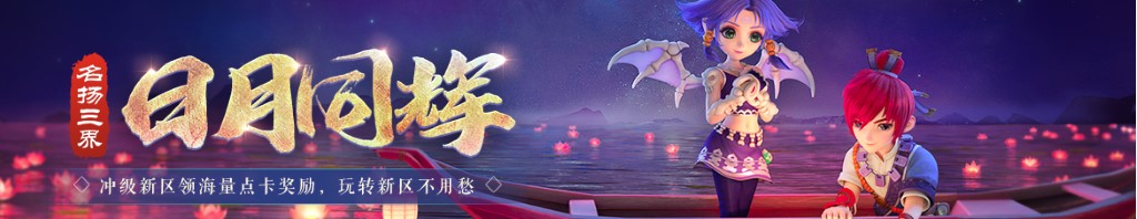 三菱帕杰罗图片